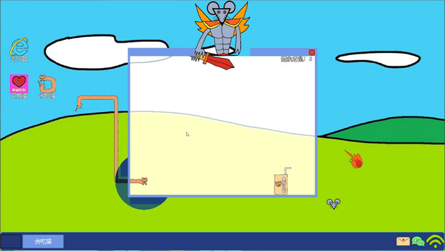 黄色猫片 截图 14