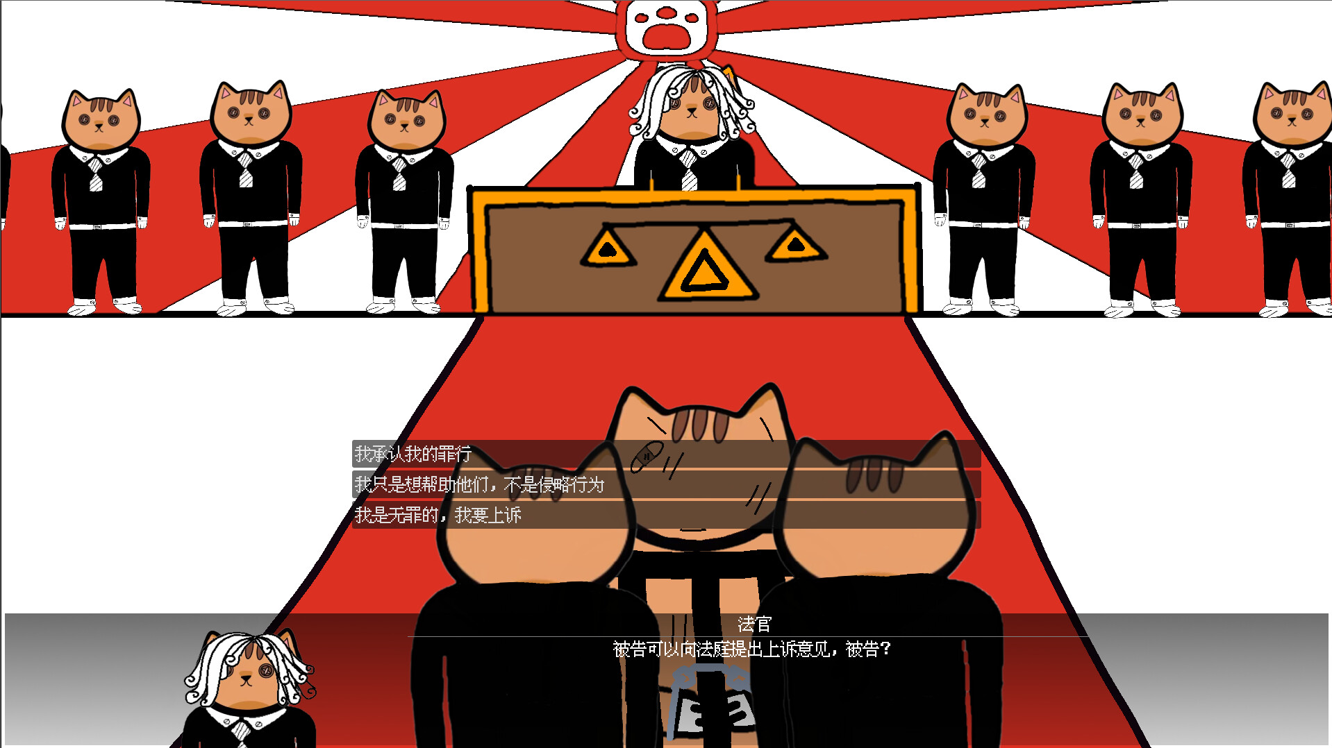 黄色猫片 截图 11