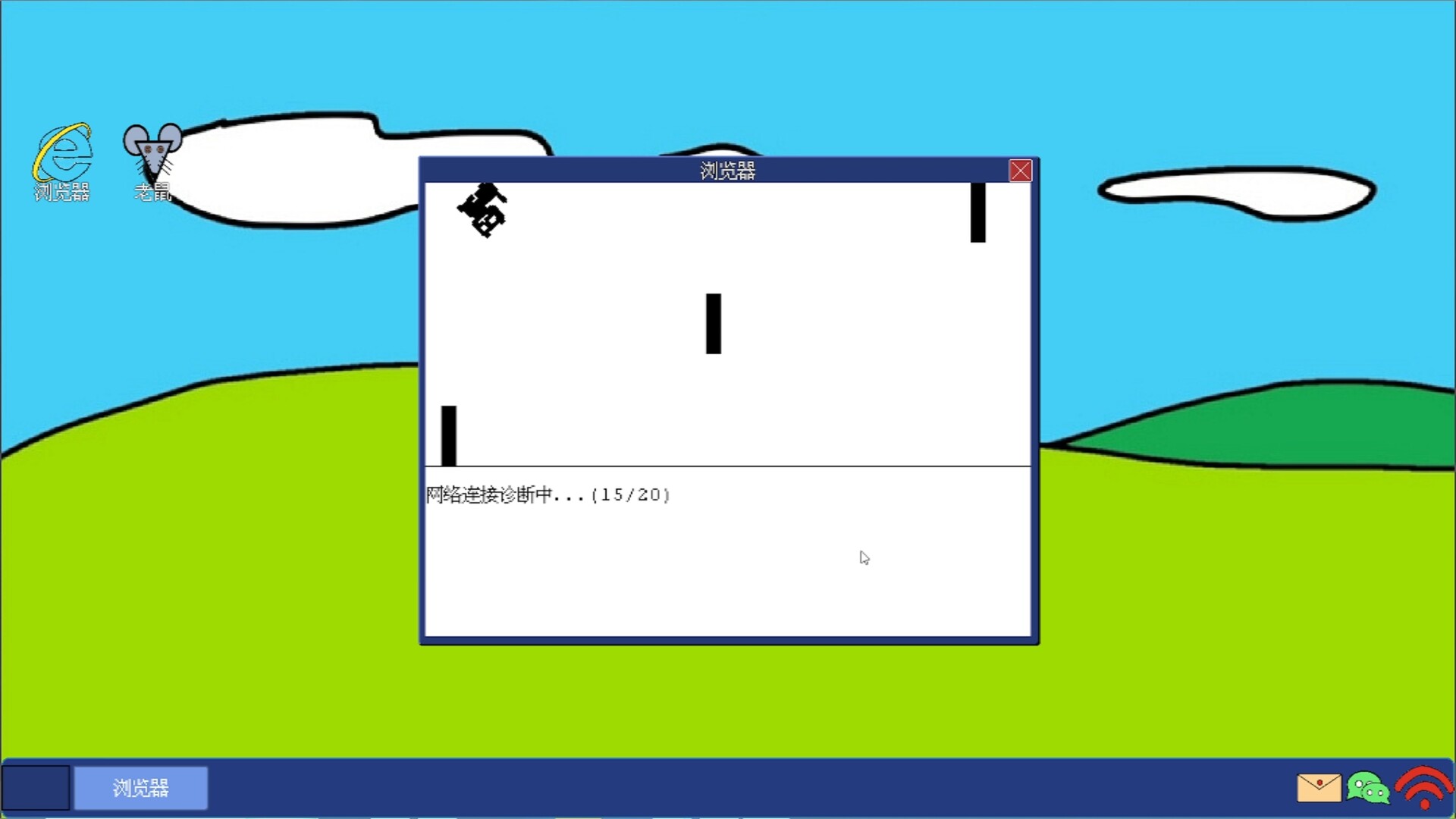 黄色猫片 截图 13