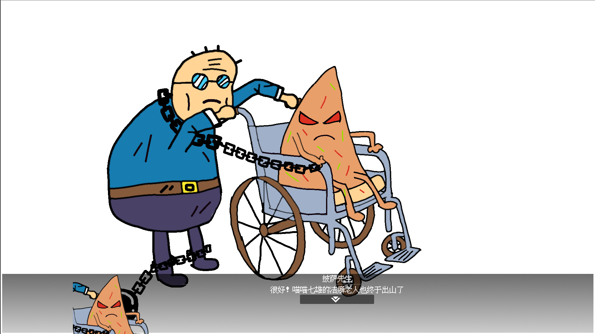 黄色猫片 截图 19