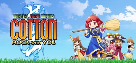 《棉花小魔女幻想乡》V2.01-Build 24533515官中免安装-简中5.3GB