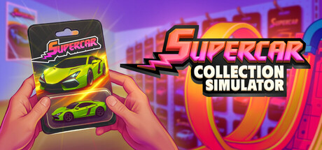 《超级跑车收藏模拟器 Supercar Collection Simulator》v20250615-重大更新官中简体