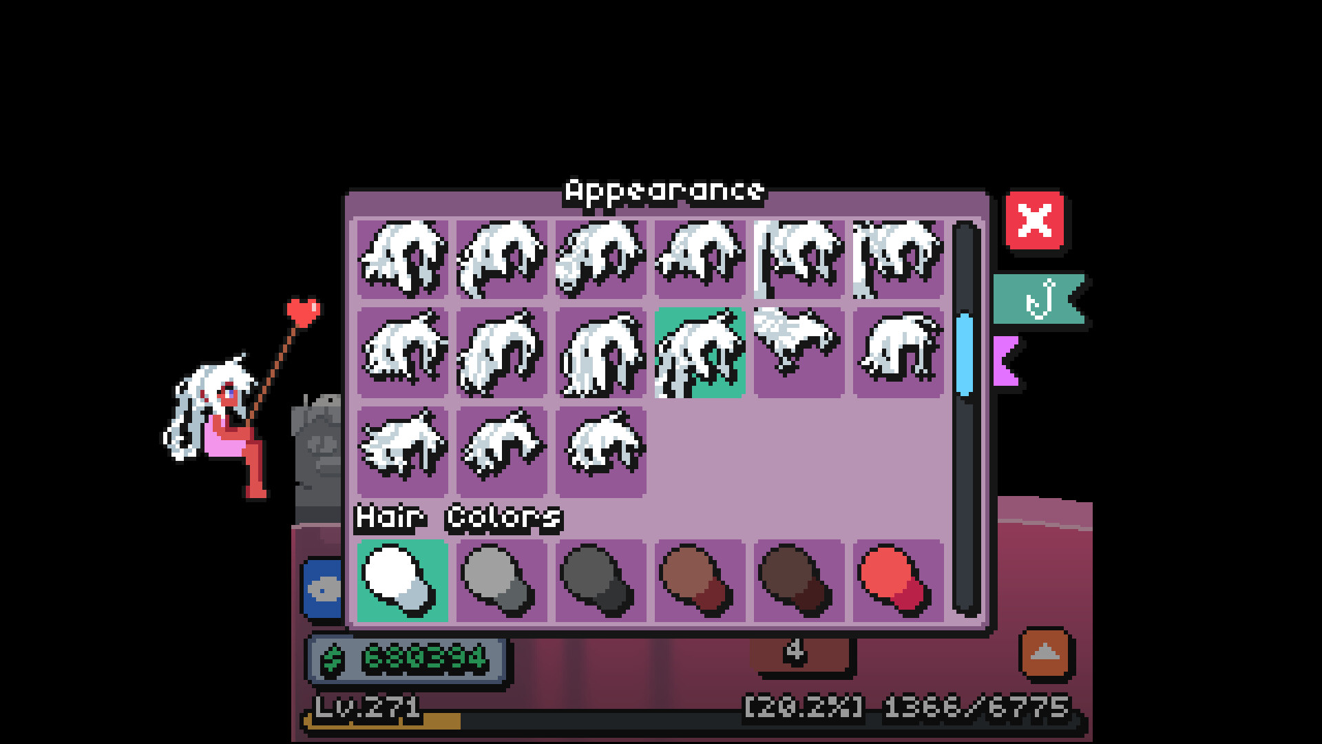 角落池塘/Cornerpond 截图 6