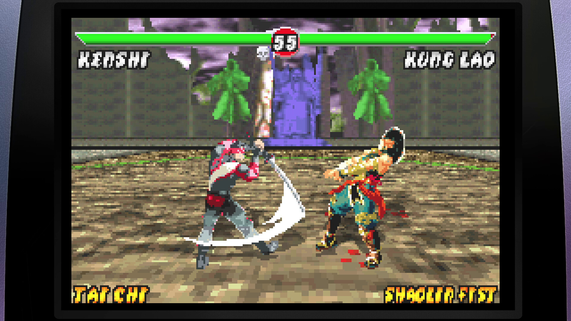 真人快打：遗产合集/Mortal Kombat: Legacy Kollection配图5