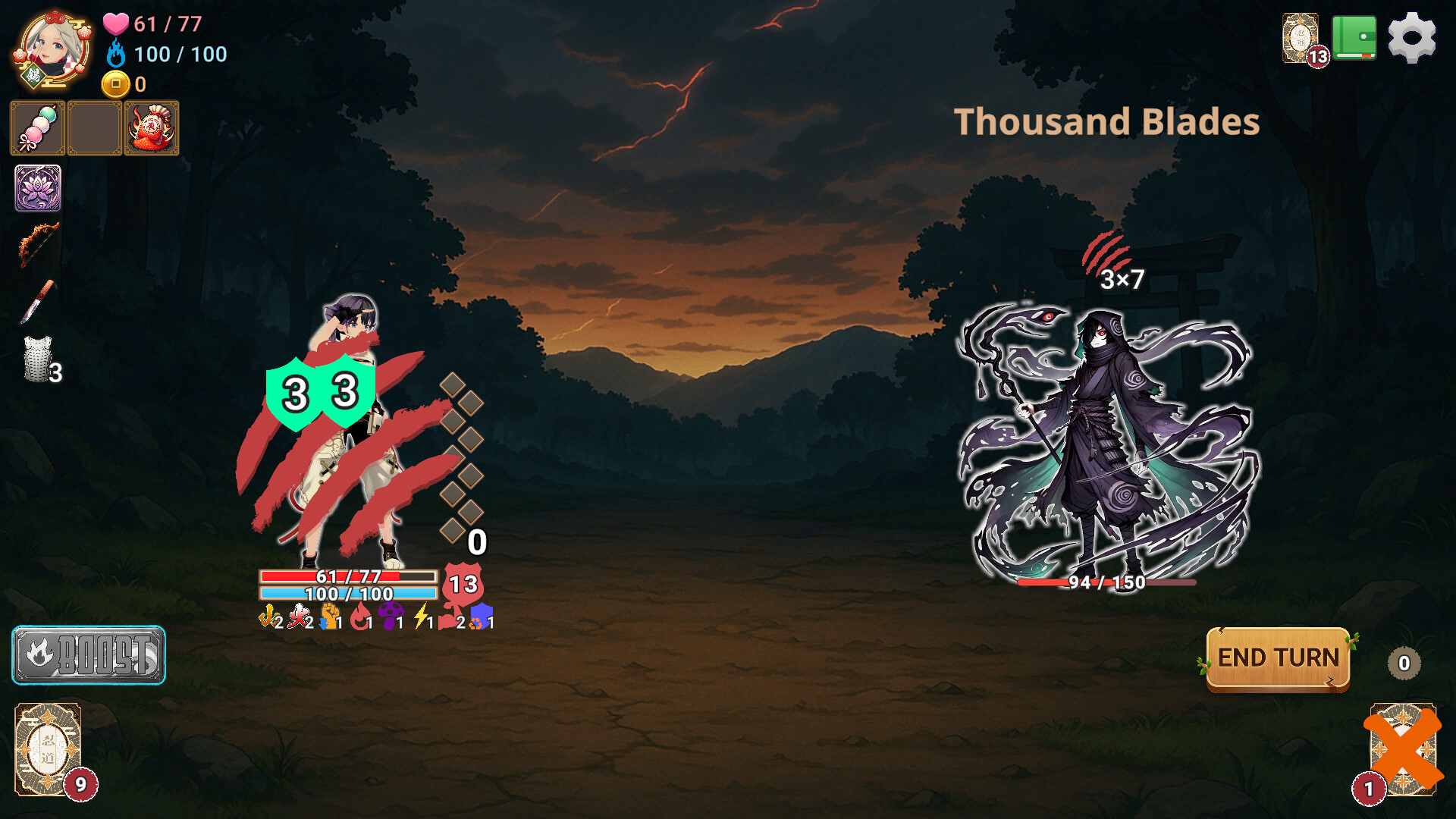 NINDO 星影の守護者/NINDO 截图 3