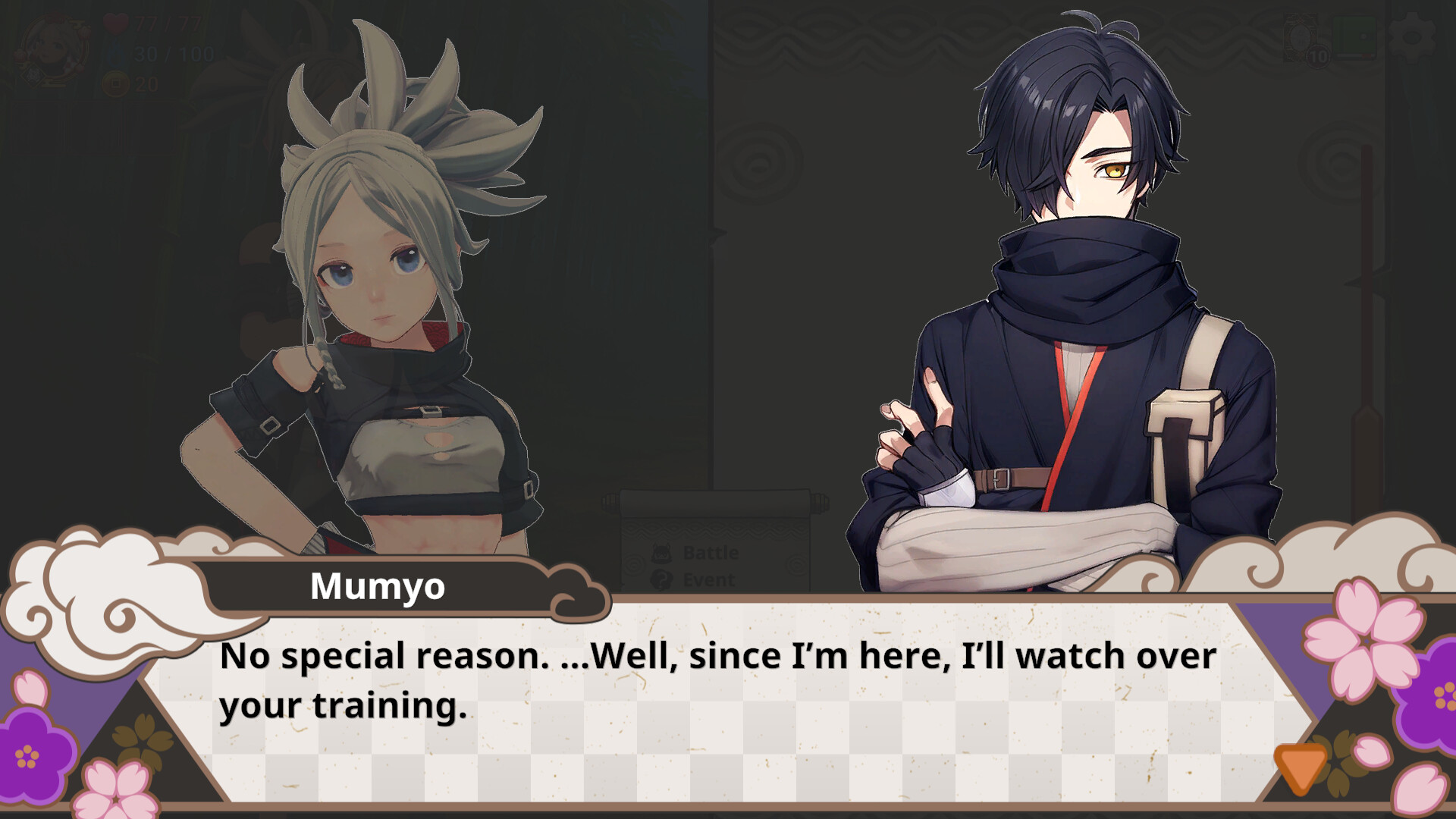 NINDO 星影の守護者/NINDO 截图 6