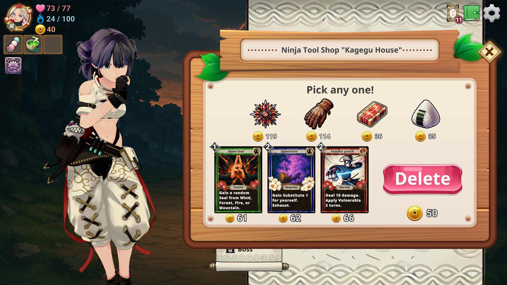 NINDO 星影の守護者/NINDO 截图 10