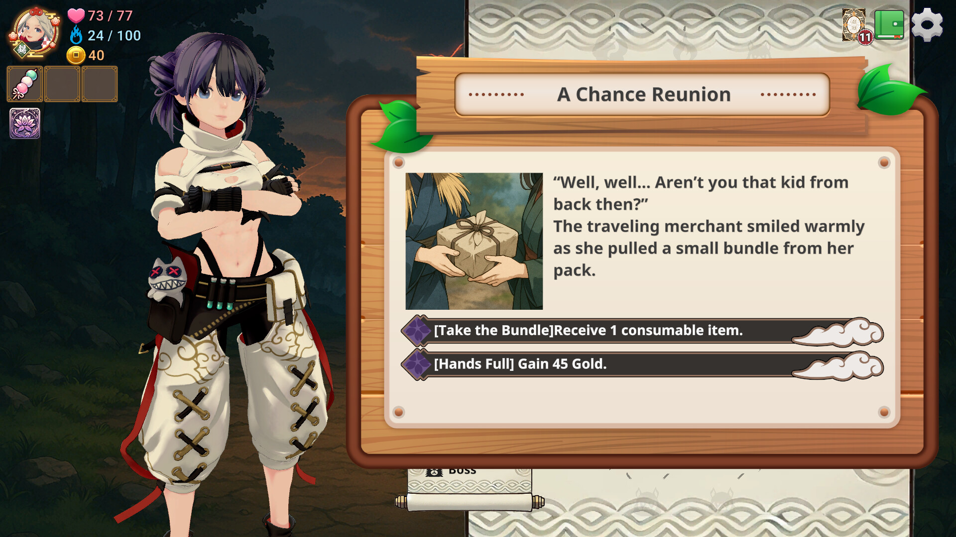 NINDO 星影の守護者/NINDO 截图 8