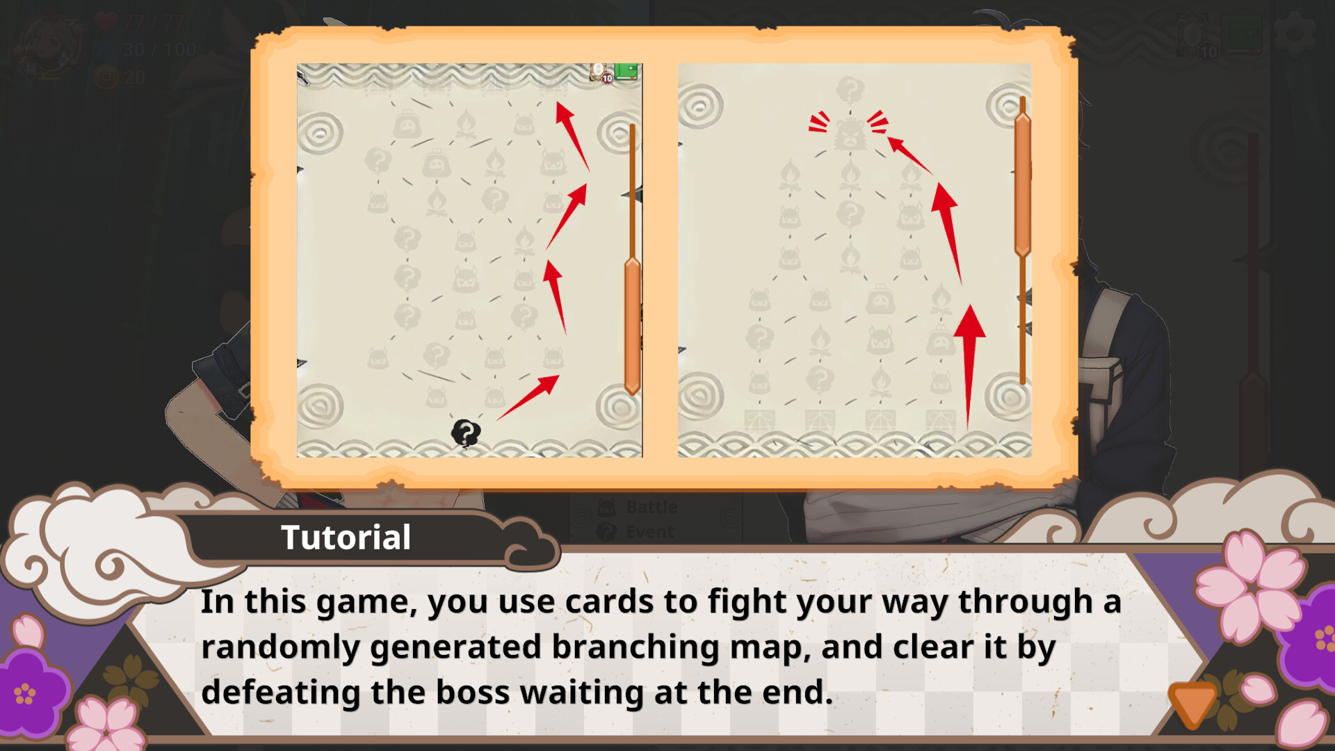 NINDO 星影の守護者/NINDO 截图 5