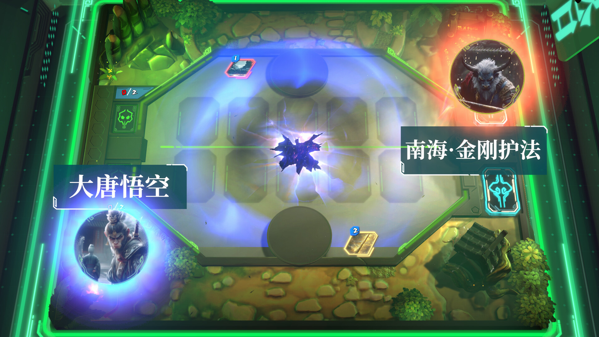 图片[9]-齐天破界（DIMENSION RANGER）Build.23129487[中文][22.1G]-极客游戏