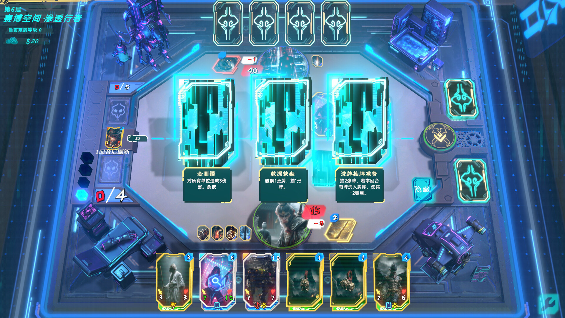 图片[2]-齐天破界（DIMENSION RANGER）Build.23129487[中文][22.1G]-极客游戏