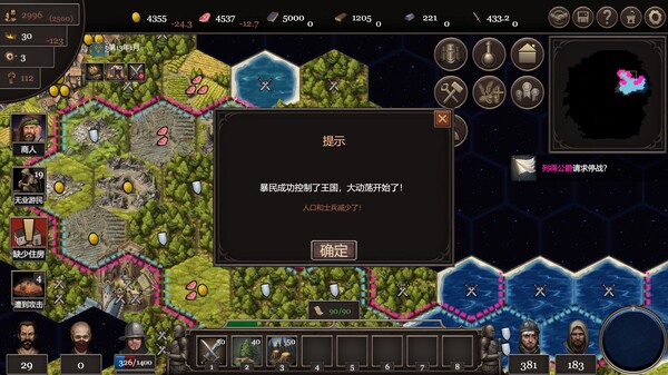 ss_f8a2c1d783fbc756ca4177965b7f03cc91da3ebb.600x338.jpg