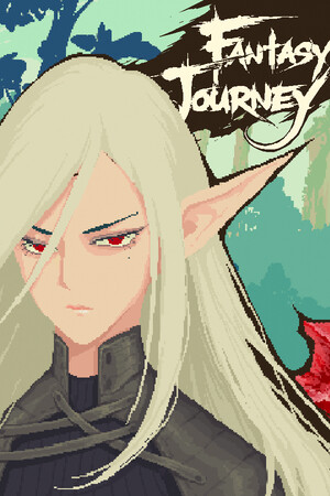 幻想之旅/FantasyJourney