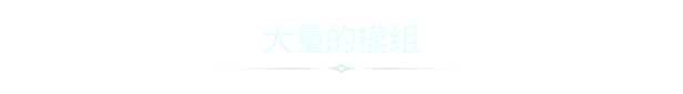 围攻/围剿 Besiege插图10 游戏画面