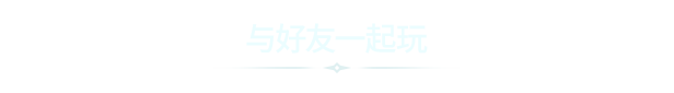 围攻/围剿 Besiege插图6 游戏画面