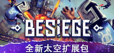 Game Main Header