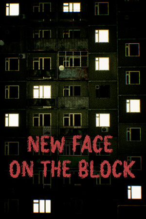 街区新面孔/New Face On The Block