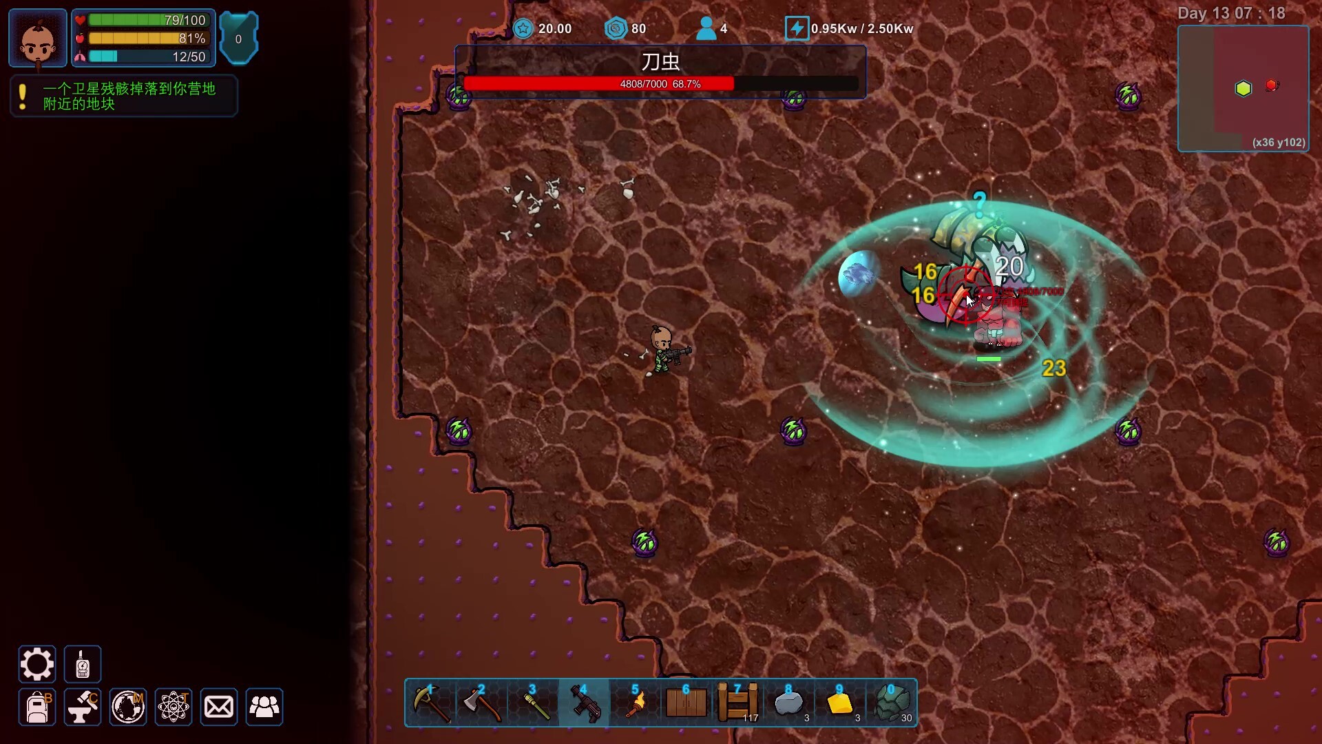 异星家园|官方中文|Build.20868518-风暴领主-异兽觉醒+全DLC|解压即撸|