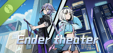 Ender theater Demo