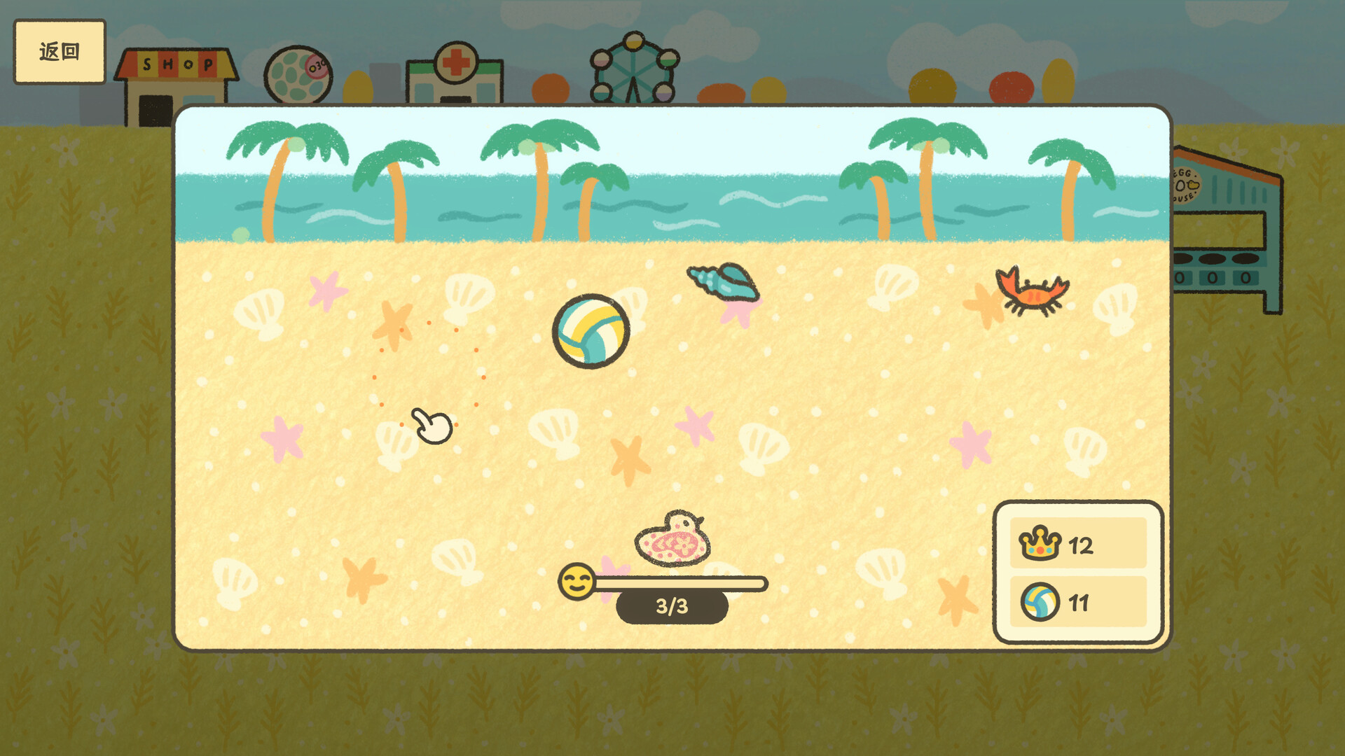 《鸡生蛋蛋生鸡(Egg Chicken Farm)》|v1.1.0|中文|免安装硬盘版