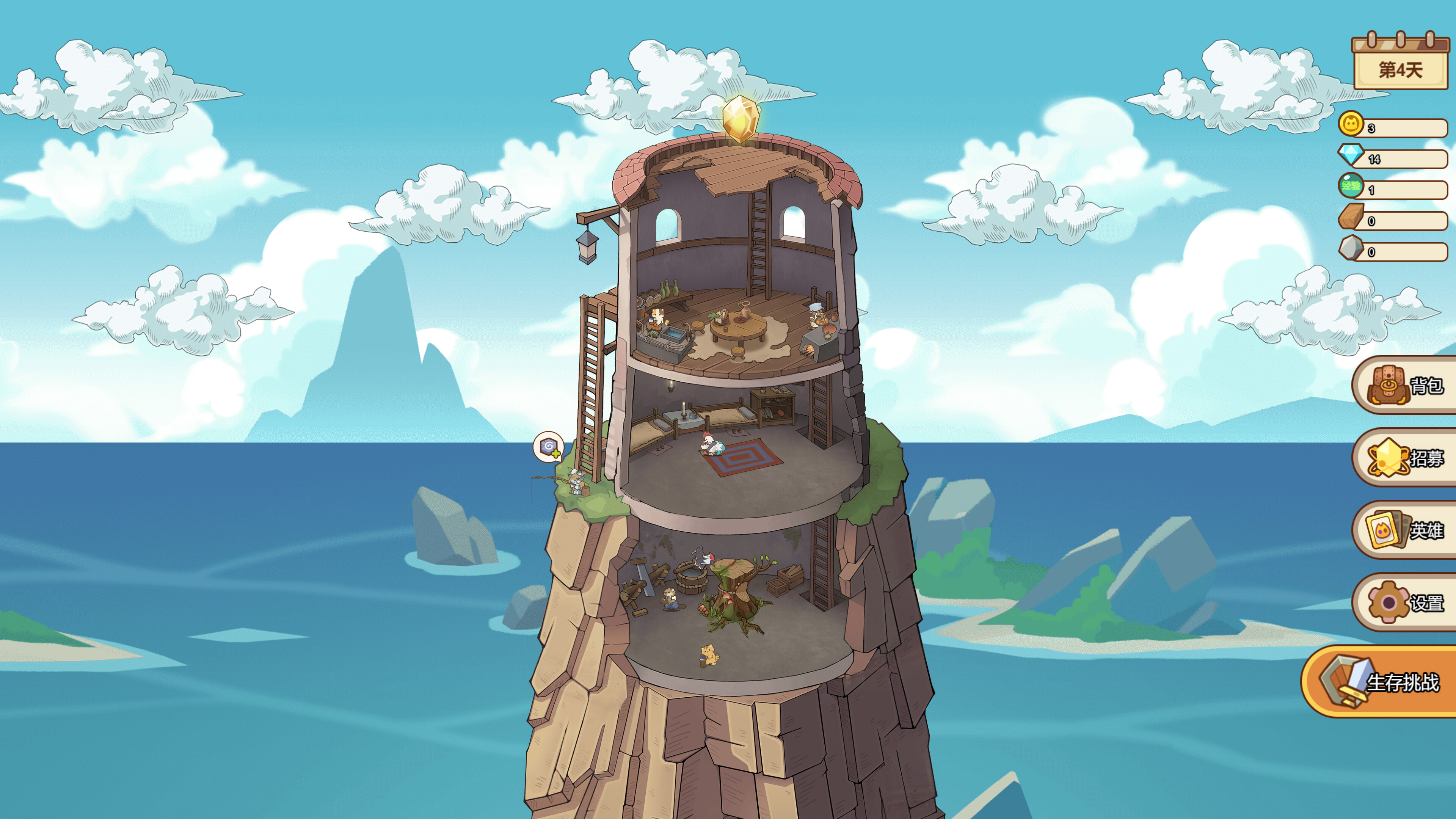 喵之塔-末日守卫|200M大小|官方中文|Meow Tower – Doomsguard