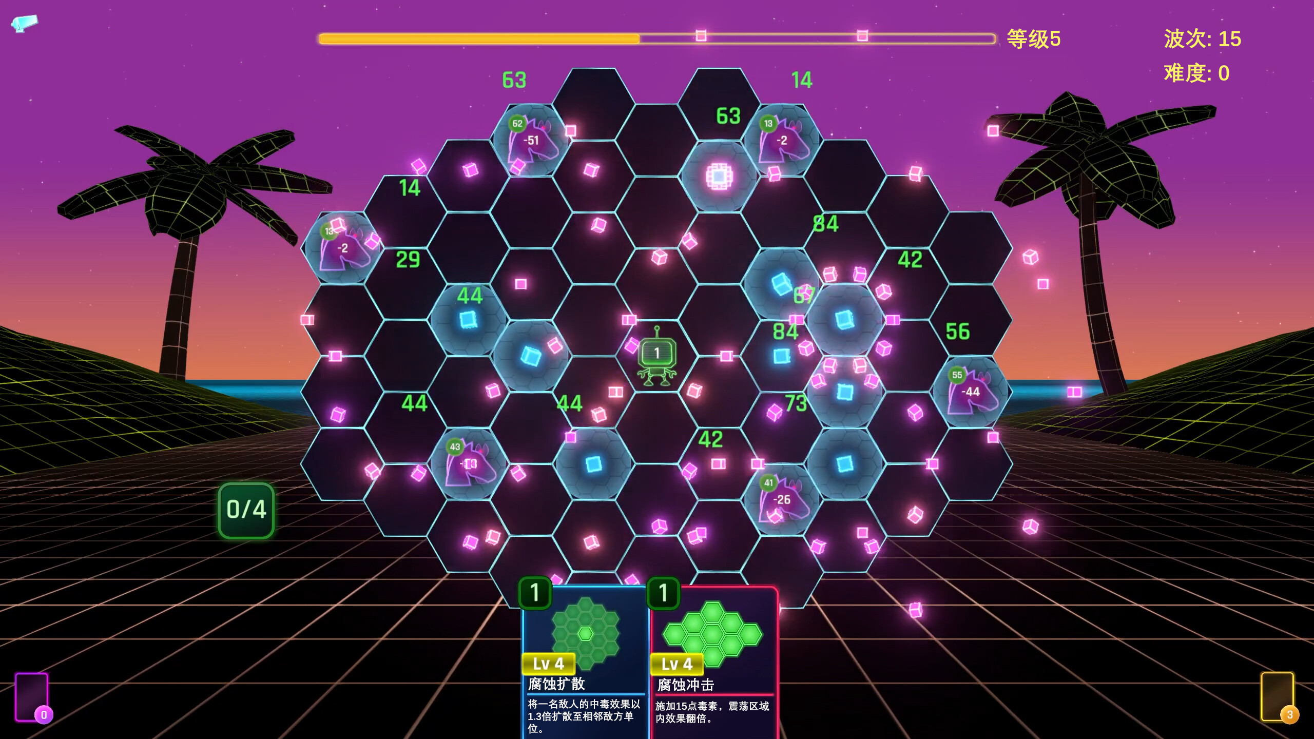 图片[2]-六角风暴 / Hex Blast 简体中文版 - 软壳源码网-软壳源码网