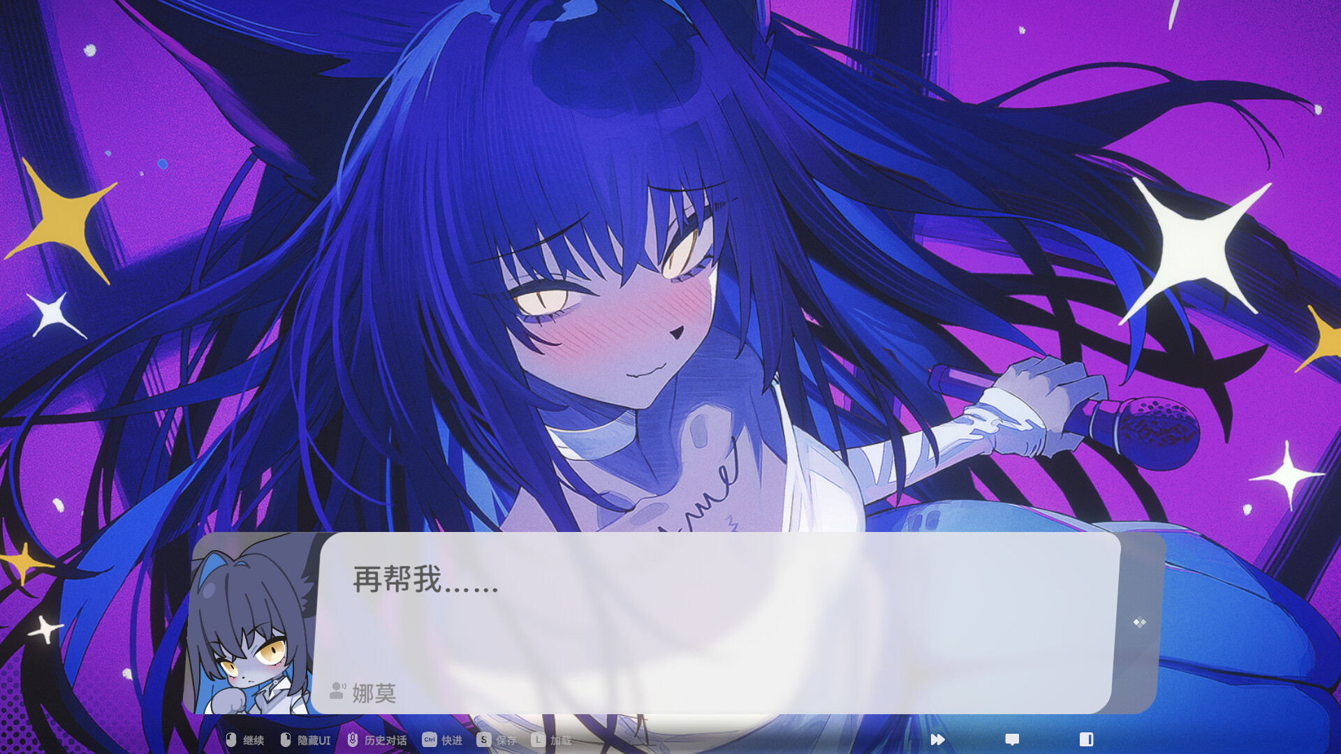 图片[4]-【PC/SLG/中文】萨妮羊研究室 Sani Yang’s Laboratory STEAM官方中文版【12.3GB】-马克游戏