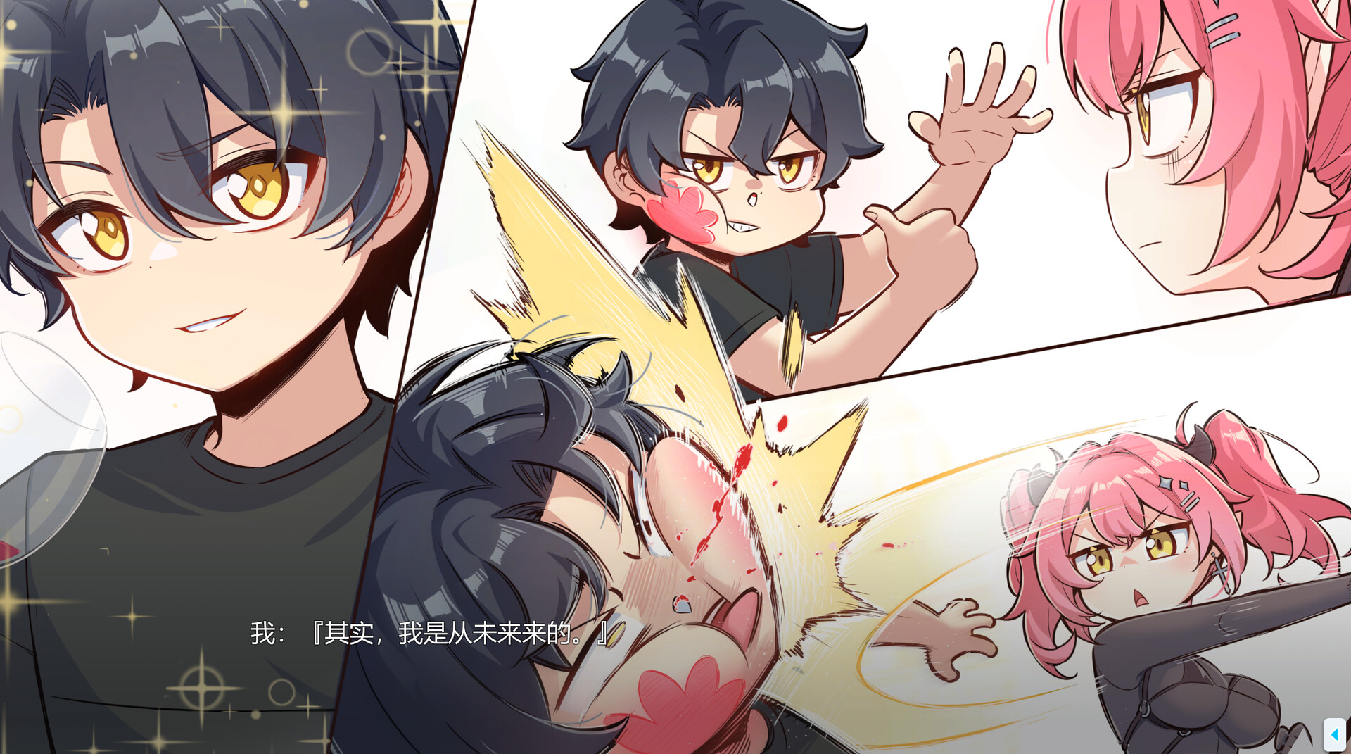 图片[5]-在愿望终结的世界拯救你/LOOP DAY V1.0.7|策略模拟|8.5GB|STEAM官中-蝶影二次元