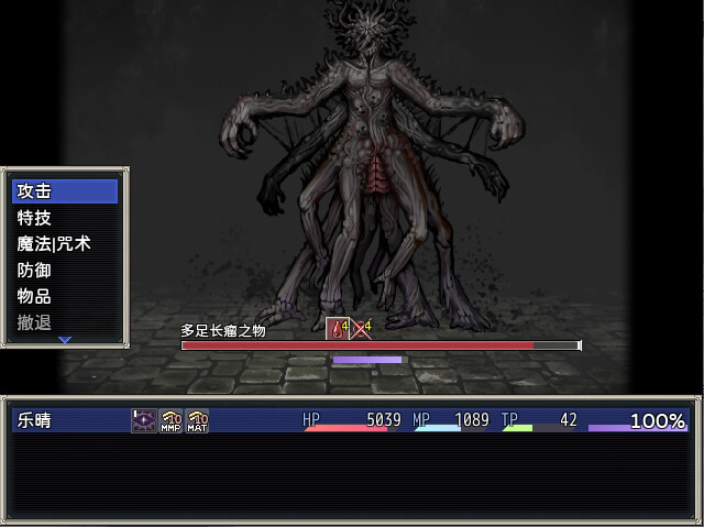 《噩梦摇篮:献花于你》|V2.9.6|中文|免安装硬盘版 《噩梦摇篮:献花于你》|V2.9.6|中文|免安装硬盘版