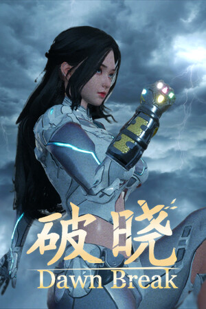 破晓 免安装中文版下载|MOD修改器存档 - 单机岛