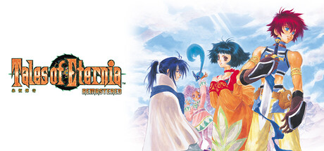 永恒传奇 重制版/Tales of Eternia Remastered