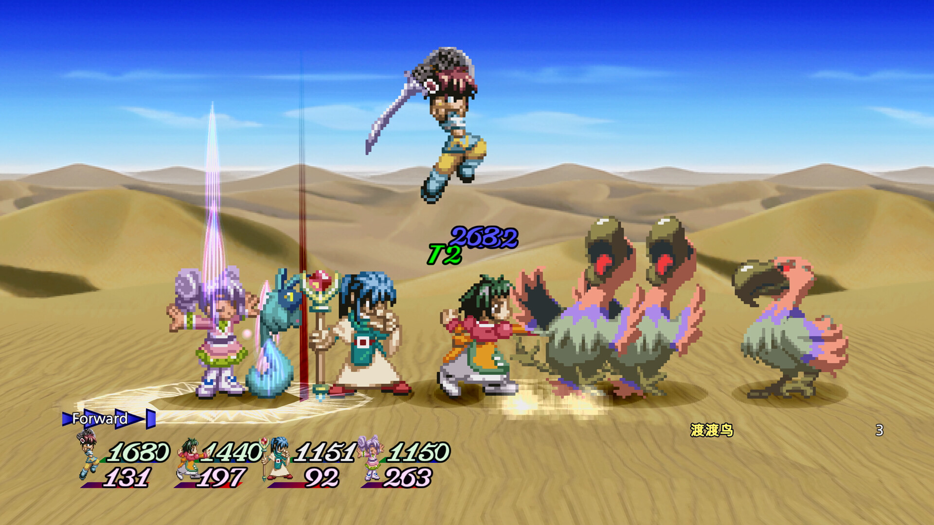 永恒传说复刻版|Tales of Eternia Remastered|Build.25190541|官方中文|支持手柄|容量9G插图4vexvex 截图 #2