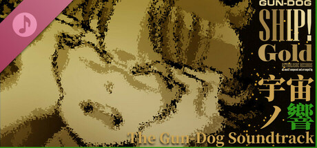 HIBIKI of the Cosmos - SFS: The Gun-Dog Digital Soundtrack
