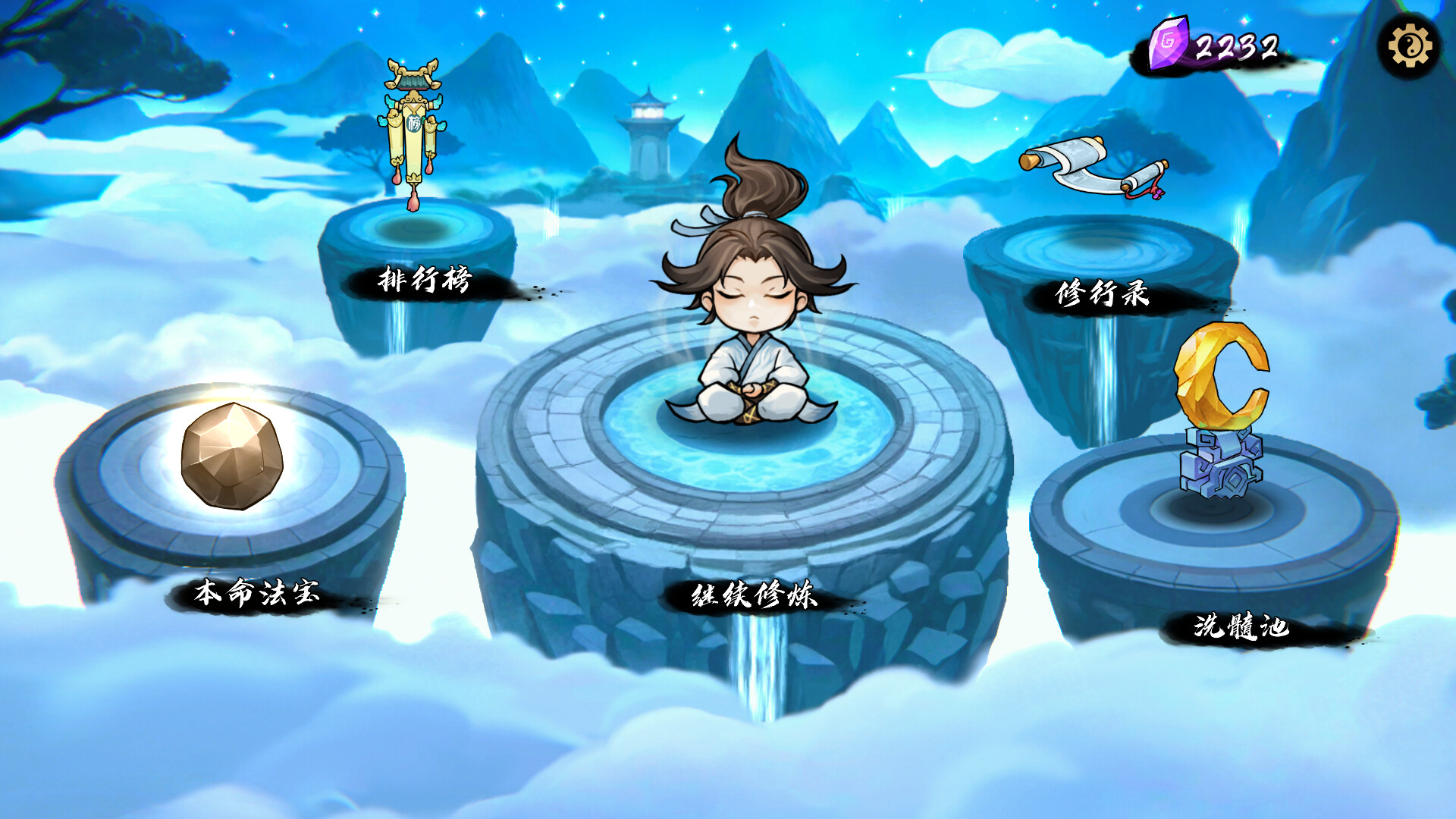 ss_28f785afb425835fa61c524005d38a730ed87421.1920x1080