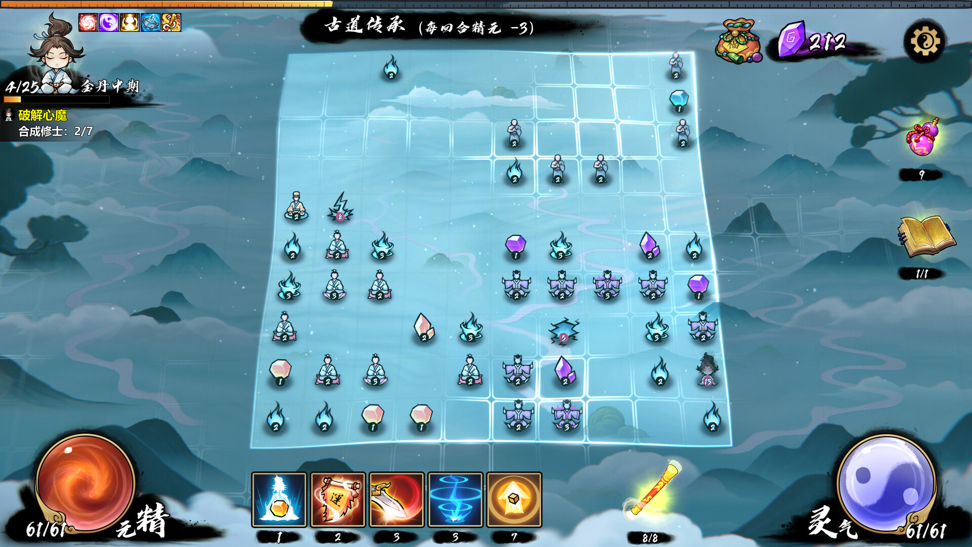 ss_668a407af77f7bd6feae6de67dd4ebc4172e4c18.1920x1080