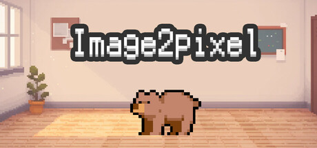 Image2pixel-Pixel Art Generator/像素熊老师的像素画生成器