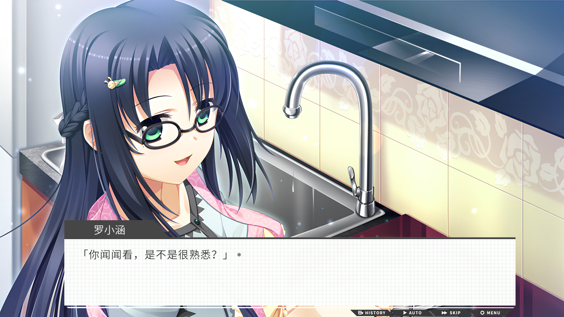 《高考恋爱一百天(Gaokao.Love.100Days)》|v20250601|中文|免安装硬盘版 《高考恋爱一百天(Gaokao.Love.100Days)》|v20250601|中文|免安装硬盘版