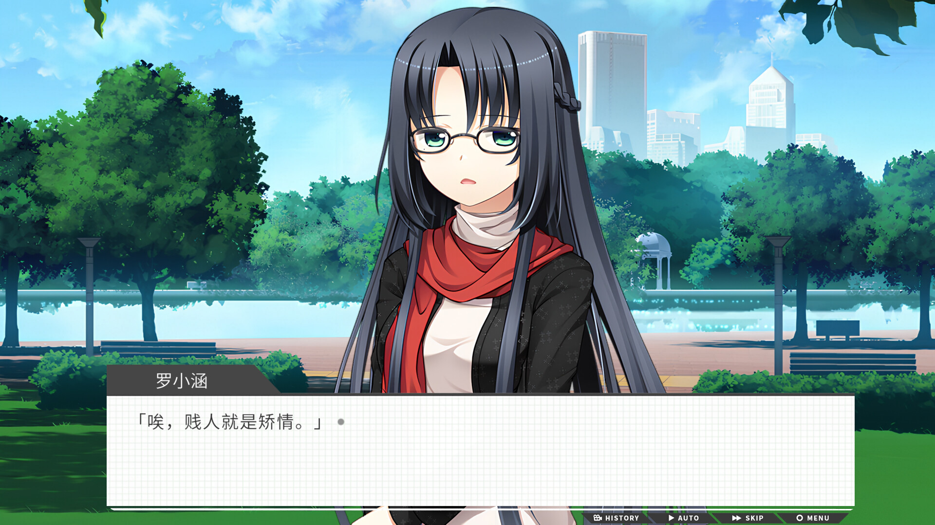 《高考恋爱一百天(Gaokao.Love.100Days)》|v20250601|中文|免安装硬盘版 《高考恋爱一百天(Gaokao.Love.100Days)》|v20250601|中文|免安装硬盘版