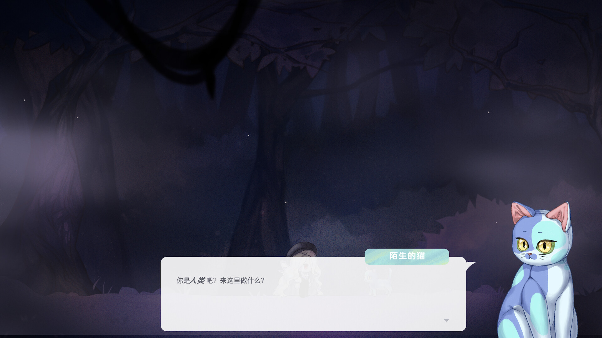 幻想药店|官方中文|Medi-Cooker插图