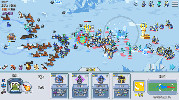 这里没有兽人 图片 5