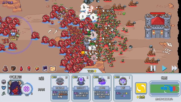 这里没有兽人 图片 3