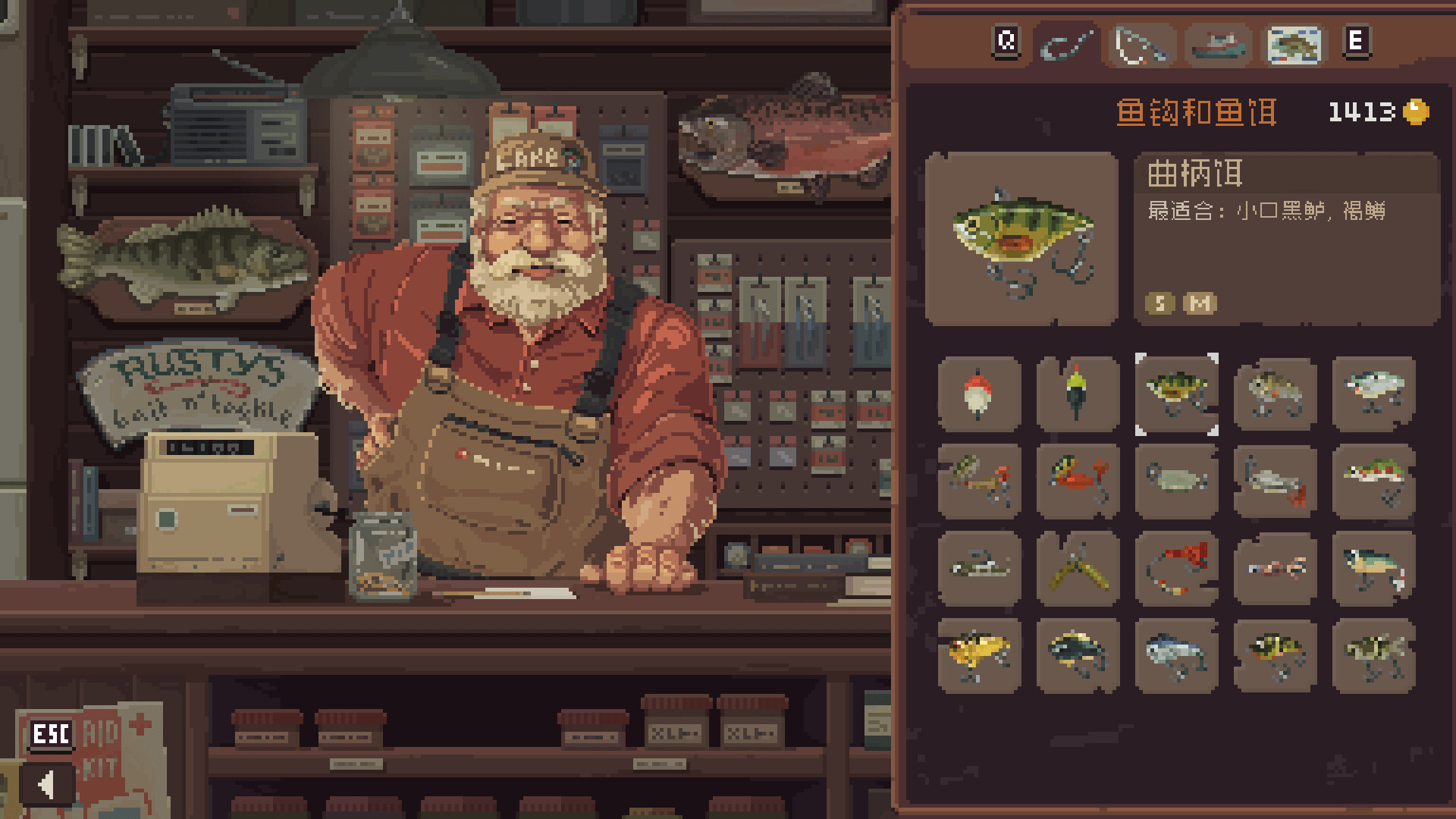 图片[8]-抛竿悠游/Cast n Chill v1.2.4|模拟经营|356MB|中文-蝶影二次元