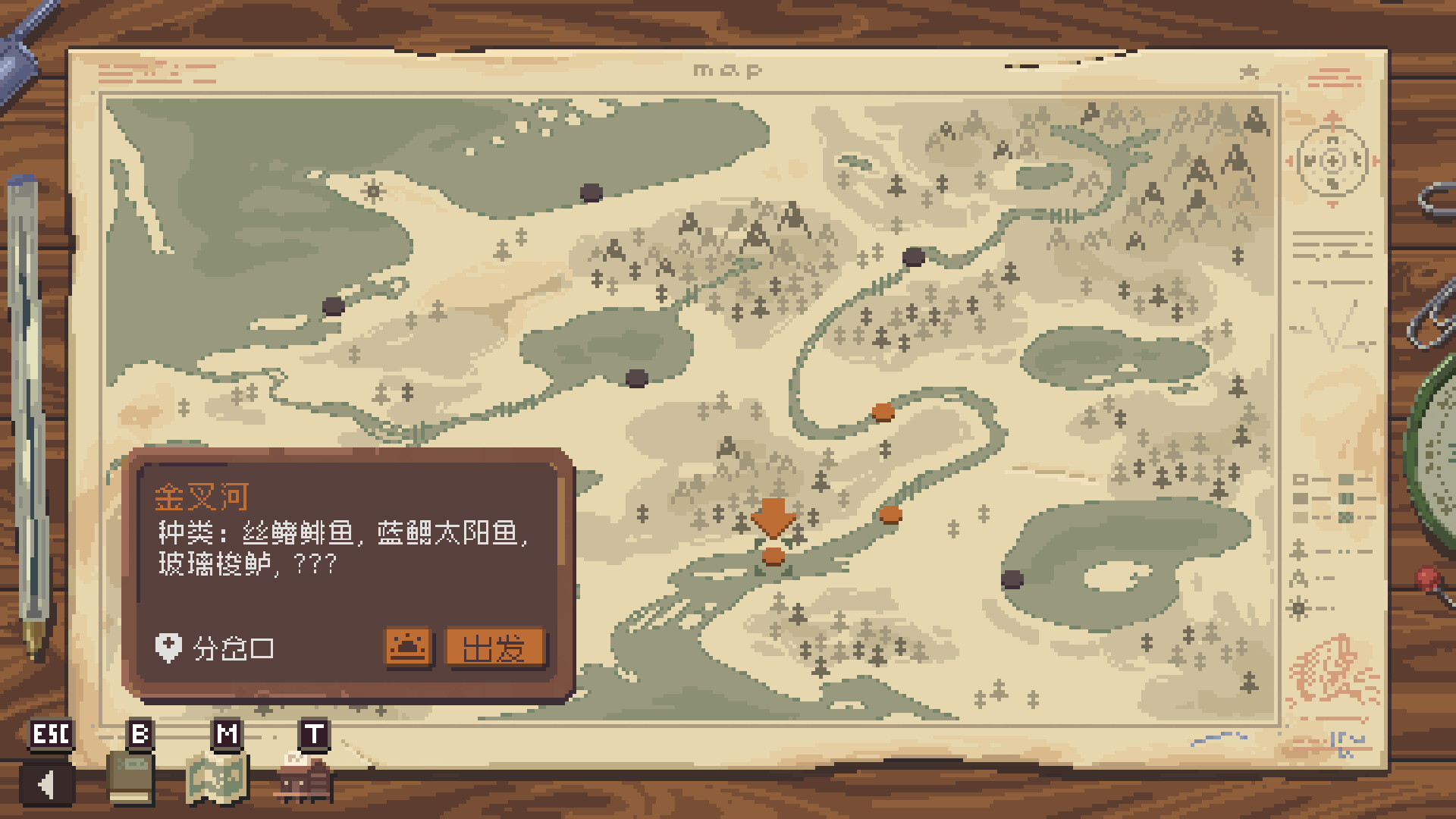 图片[14]-抛竿悠游（Cast n Chill）免安装中文版下载-蒸汽游戏宝库 - 高质量Steam单机游戏下载站