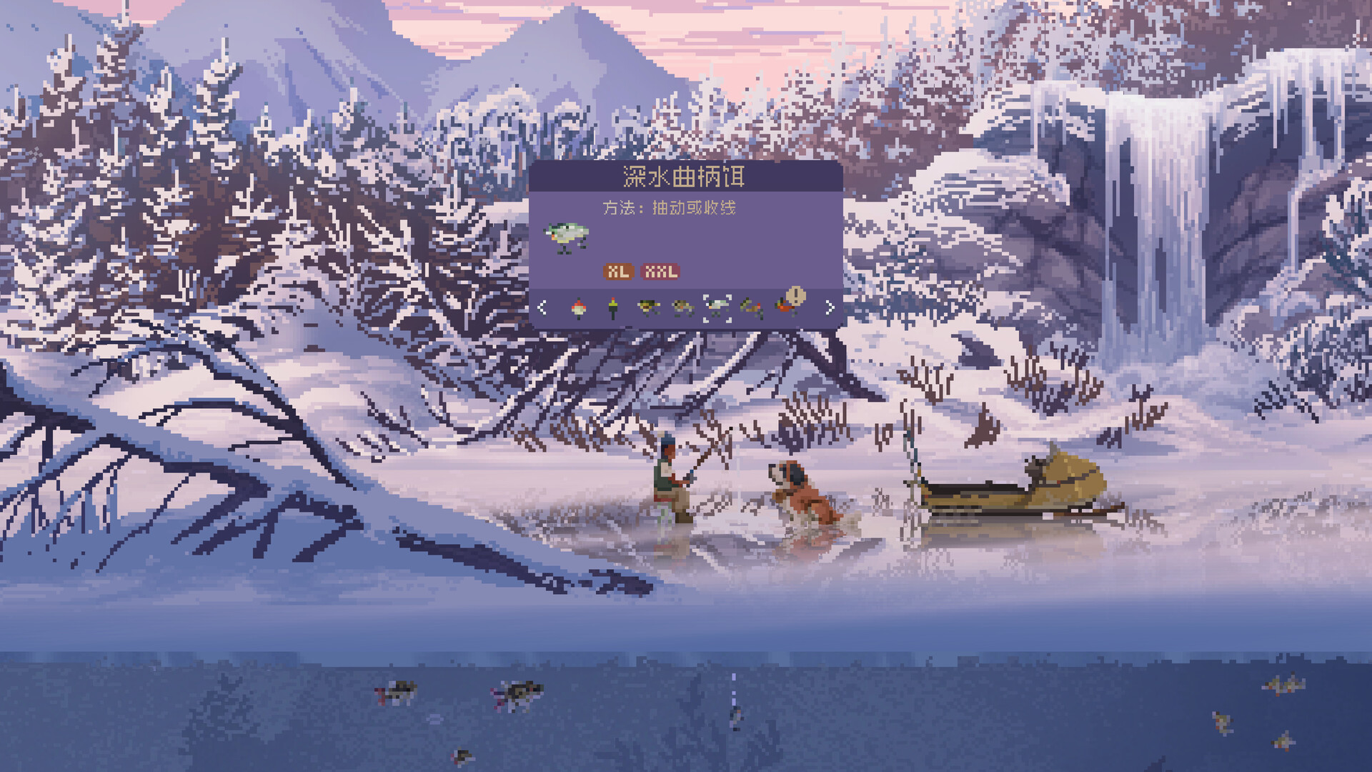 图片[12]-抛竿悠游/Cast n Chill v1.2.4|模拟经营|356MB|中文-蝶影二次元