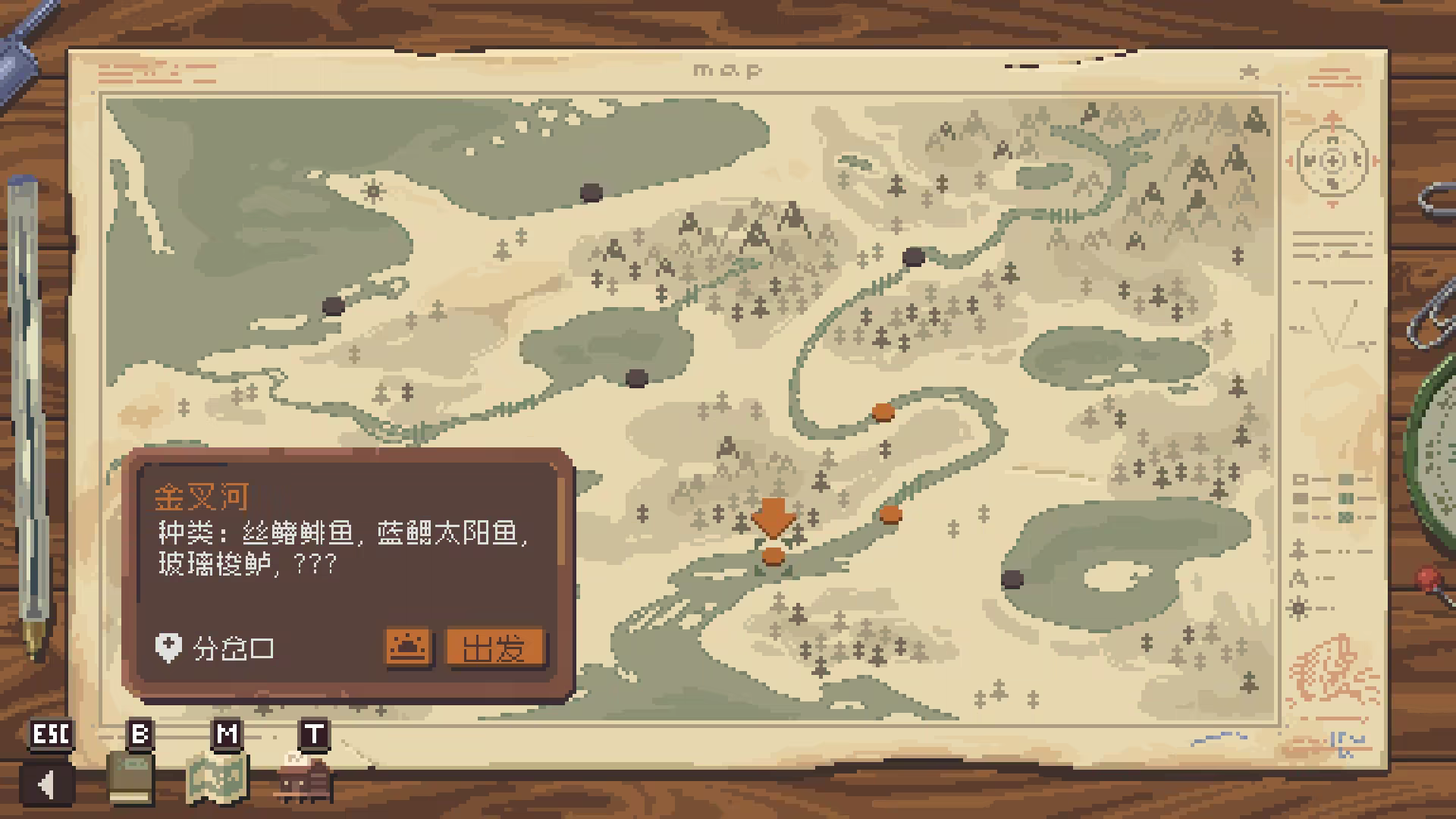 《闲钓时光/抛竿悠游 Cast n Chill》v20260310-Build 22258338官中免安装-简中359MB