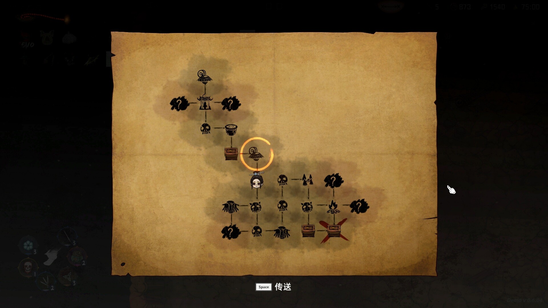 图片[5]-挂灵（Bait Soul）Build.25555184 [中文][1.45G]-极客游戏