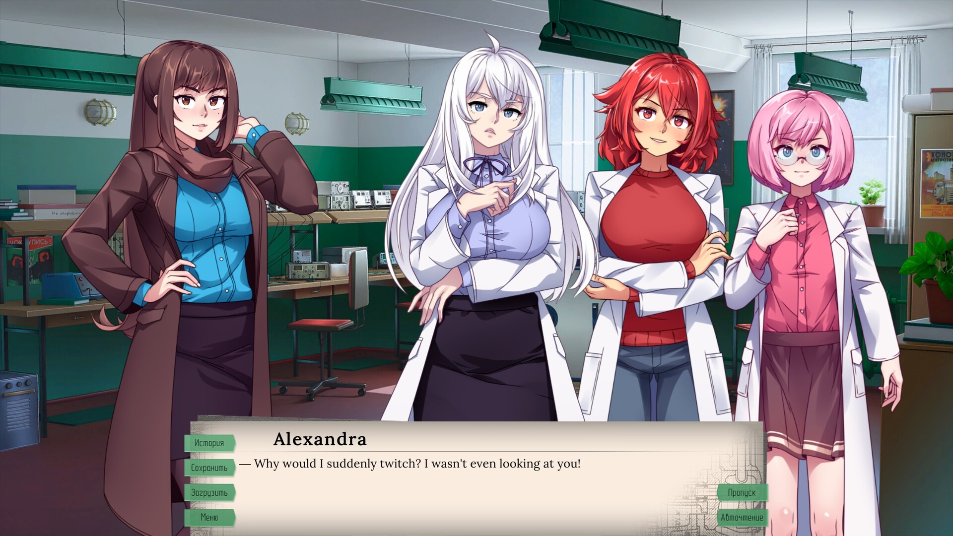 工厂/Zavod 截图 4