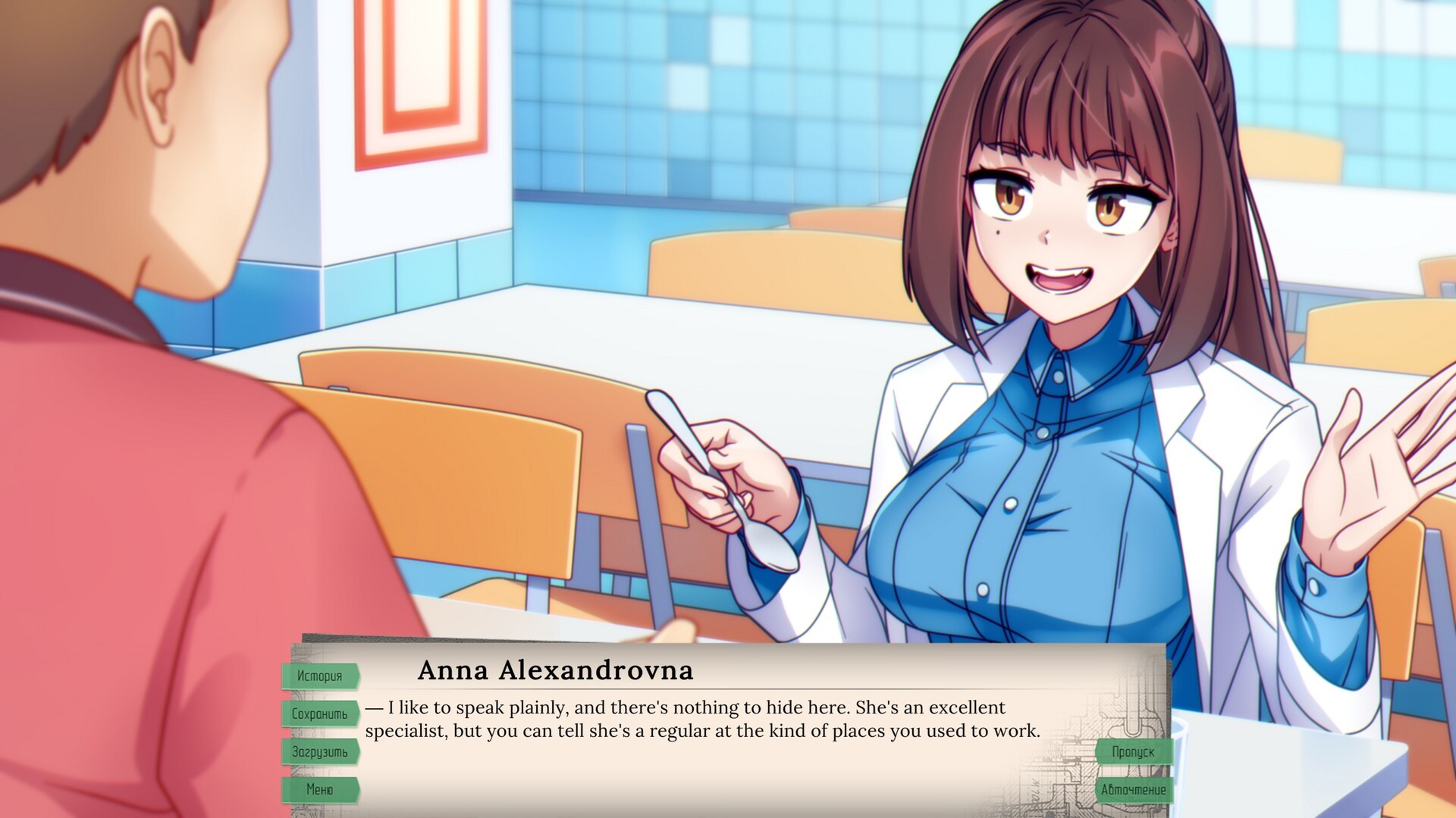 工厂/Zavod 截图 2