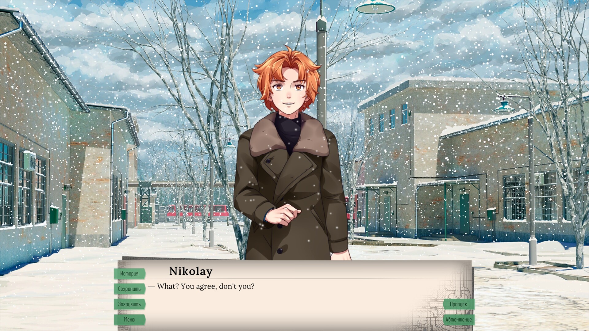 工厂/Zavod 截图 3