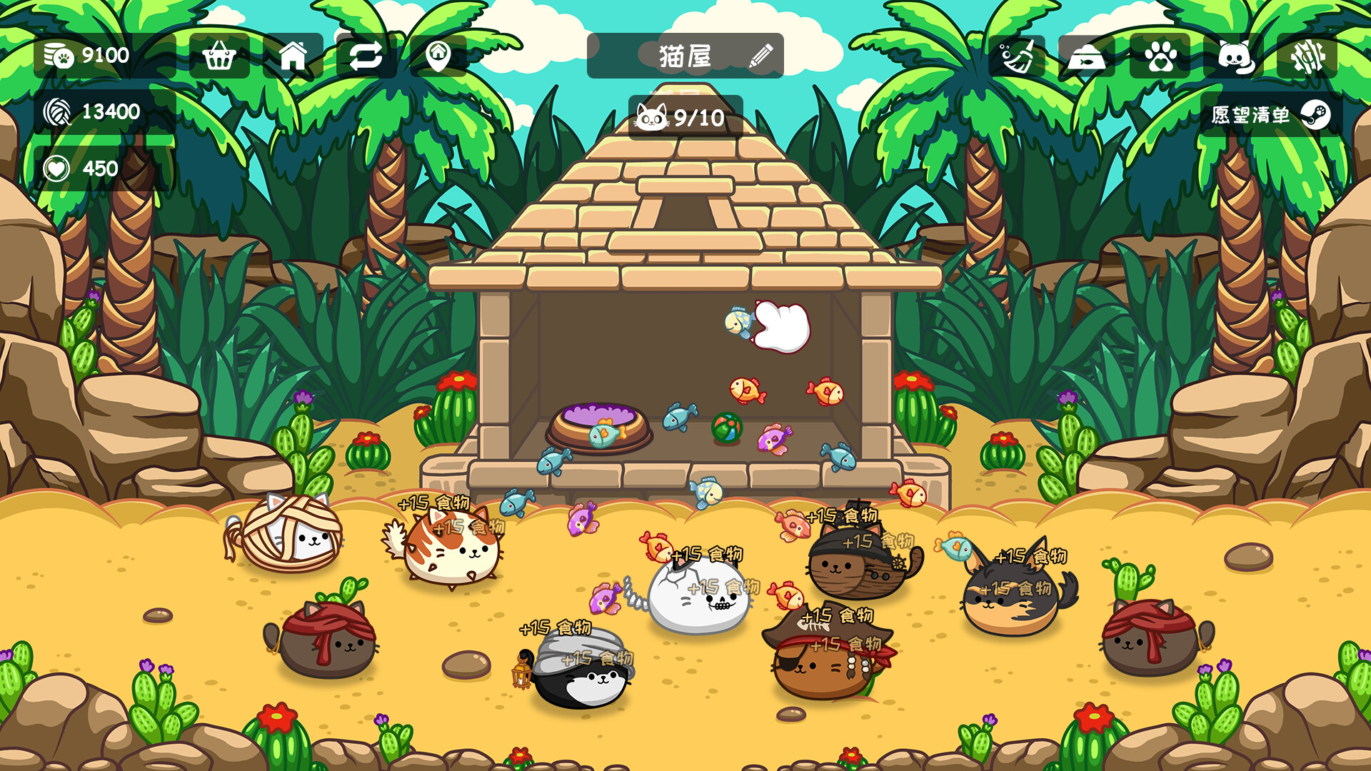 《肥喵农场(Cats Are Money)》|V20250908|中文|免安装硬盘版 《肥喵农场(Cats Are Money)》|V20250908|中文|免安装硬盘版